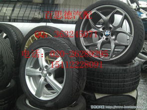 現(xiàn)代勞恩斯汽車配件全攻略 價格、廠家與圖片匯總