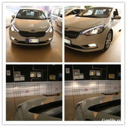 趕緊網商家汽車用品與配件 優質選擇與便捷服務