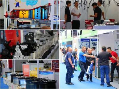 全球汽配采購港展館開幕暨珠三角(東莞)汽車配件進出口展貿會在麻涌舉辦