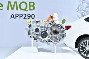 大眾投資150億元在天津投產電驅系統，加速中國本土化電動戰略